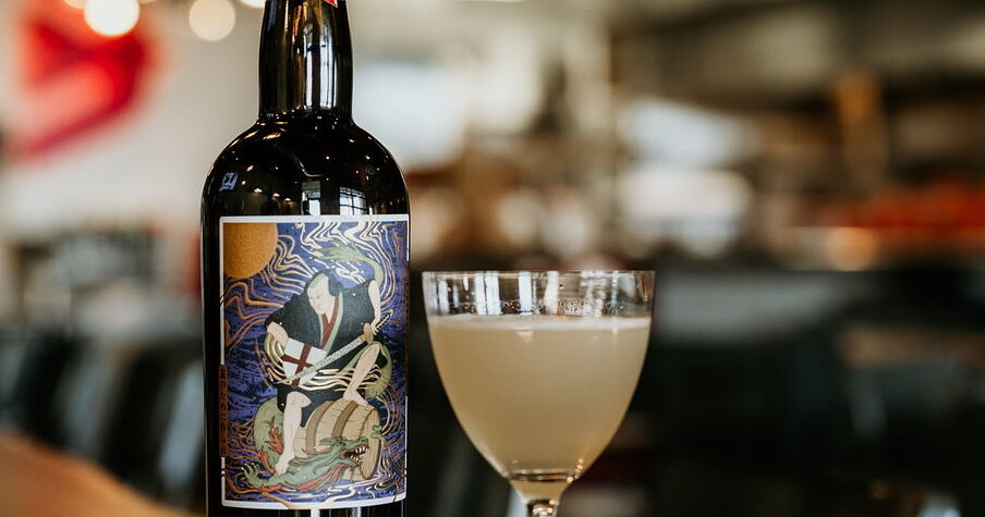 Third Wheel | St. George Spirits