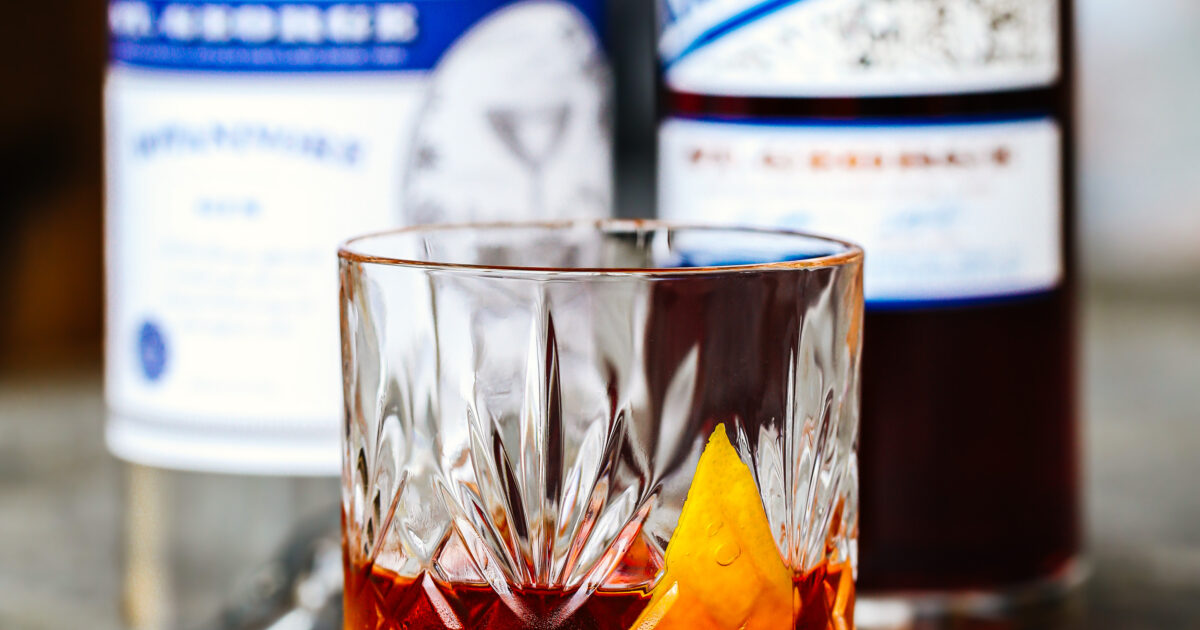 Bruto Negroni | St. George Spirits